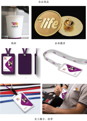 歐亞新生活 融合文化底蘊(yùn)與現(xiàn)代潮流的品牌營(yíng)銷(xiāo)與形象塑造新篇章