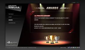 柏奇廣告 以國(guó)際化視野與整合思維，驅(qū)動(dòng)品牌形象與數(shù)字營(yíng)銷(xiāo)新高度