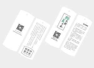 企業(yè)形象產(chǎn)品設(shè)計(jì)與營銷策劃 構(gòu)筑品牌競(jìng)爭(zhēng)力的雙翼