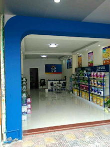 寶瑩漆 家裝油漆代理首選，優質涂料批發與乳膠漆工廠直供，專業廣告設計賦能品牌增長