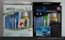 清屏寶液晶清潔套裝代理 開啟電腦周邊產(chǎn)品代理新商機(jī)