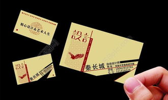 千圖網(wǎng)資源詳解 廣告公司名片設(shè)計(jì)圖片矢量圖免費(fèi)下載（CDR格式，編號(hào)14261970）